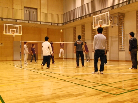 Volleyball!