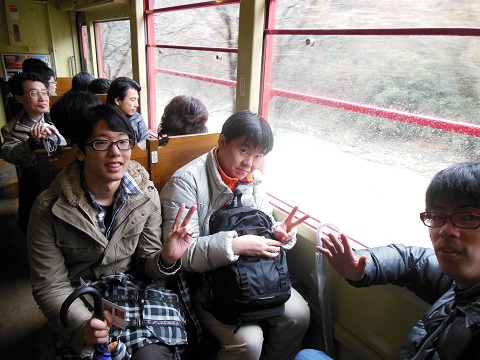 コース
